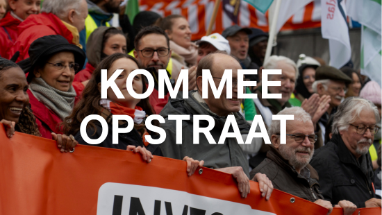 kom_mee_op_straat